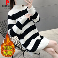 皮爾卡丹（pierre cardin）軟糯貼身加厚中長款毛衣女秋冬新款條紋打底修身顯瘦洋氣內(nèi)搭女 【加絨加厚】黑白 S