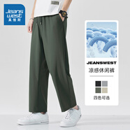 真維斯（Jeanswest）涼感休閑褲男裝夏季薄款松緊腰透氣顯瘦九分褲JR 軍綠2770 XL