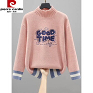 皮爾卡丹（pierre cardin）加絨加厚毛衣2024秋冬新款少女高中初中學(xué)生大童內(nèi)搭套頭打底衫女 粉色(不加絨GOOd字母) 3XL 130-140