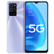 OPPO A56  一體化雙模5G全網(wǎng)通手機 超大存儲 智能雙攝長續(xù)航大電池 二手手機 99新成色 風鈴紫 6+128G 99新