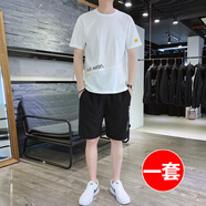 AFILMBY 夏季運(yùn)動套裝男T恤套裝男潮牌運(yùn)動服夏天衣服男套裝潮流男士休閑運(yùn)動套裝短袖t恤套裝男 955白色 XL(推薦體重130-145斤)