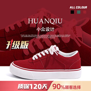 環(huán)球（HUANQIU）厚底帆布鞋男潮流百搭2024新款冬季鞋子男設計感小眾休閑板鞋 紅色[升級版] 40