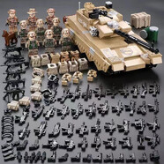 云露萍營(yíng)兼容積木人仔特種兵玩具軍事基地士兵武器小人偶拼裝男孩玩具 野狼坦克突擊(帶99坦克)禮盒