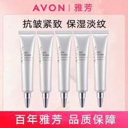 雅芳（AVON）新活彈力眼霜20g熨斗緊致改善細(xì)紋干紋肽氨酸精華 新活彈力眼霜20gX5