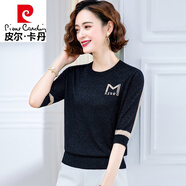 皮爾卡丹（pierre cardin）中袖上衣女春秋七分袖冰絲t恤秋季2024年新款洋氣薄款針織打底衫 黑色 M