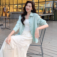 美洋（MEIYANG）膠囊襯衫省心系列彩色多巴胺立裁直筒休閑襯衣百搭長(cháng)袖新款襯衫女 薄荷綠色 2XL