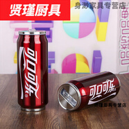 花安家韓版潮流可樂(lè)雪碧易拉罐吸管保溫杯男女便攜個(gè)性水杯可樂(lè)瓶 酒紅金 酒紅可樂(lè)大號(hào)
