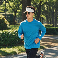 灰殼戶外男美利奴羊毛速干衣100%美麗諾打底衫長袖登山運動貼身內(nèi)衣 軍藍 【180gsm】100%羊毛 M推薦140-155斤