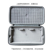 凱聯(lián)威適用VGN V98 PRO/VGN810/VGN811/X68機械鍵盤(pán)收納硬殼包袋套盒 VGN811/810黑色盒子內高39m