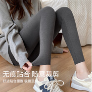 岱言德絨秋褲女新款顯瘦加厚外穿休閑褲保暖褲內穿打底百搭春秋線(xiàn)褲 灰色 均碼 建議80-125