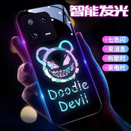 南斯夫 適用紅魔9pro手機殼紅魔9新款來電發(fā)光手機殼8spro保護套防摔7pro+閃光散熱玻璃潮牌 彩色小惡魔【智能發(fā)光】 紅魔6S Pro
