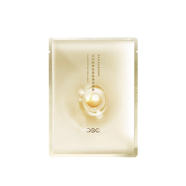 花印面部護膚體驗試用裝中樣小瓶美妝化妝品旅行裝 膠原肽緊致彈潤面膜27ml*1片自發(fā)