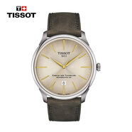 天梭（TISSOT）瑞士手表新款杜魯爾系列自動(dòng)機(jī)械男士腕表送禮T139.407.16.261.00