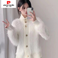 皮爾卡丹（pierre cardin）水貂高領(lǐng)毛衣開(kāi)衫秋春2024新款氣質(zhì)加厚寬松毛毛針織外套 白色 S 【80-90斤】