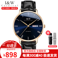 I&W CARNIVAL HWGUOJI瑞士品牌手表男表自動機械表超薄進口機芯時尚商務(wù)防水IW男士腕表 玫金藍面｜黑色牛皮帶｜進口機芯