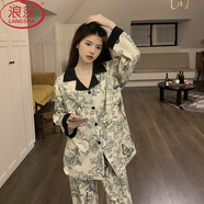 浪莎中國風(fēng)睡衣女高級感水墨印花長(cháng)袖仿棉質(zhì)小眾可外穿家居服套裝 XL