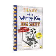 英文原版 小屁孩日記16 Diary of a Wimpy Kid 16: Big Shot  英文分級閱讀章節(jié)書橋梁書  9-12歲  課外閱讀