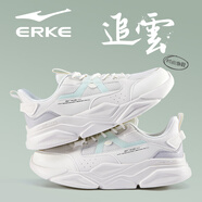 鴻星爾克（ERKE）運動鞋男鞋2025新款夏季網(wǎng)面透氣休閑鞋青少年正品軟底跑步鞋子男 橡芽白/鉛筆灰（2239） 42