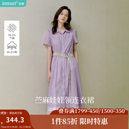 茵曼（INMAN）【苧麻】法式娃娃領(lǐng)連衣裙女裝2025夏季新品泡泡袖裙子 冰蘭紫 S