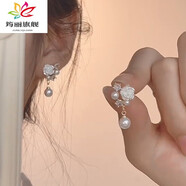 黛萊妮珍珠山茶花純銀耳釘無(wú)耳洞新款復古花朵法式氣質(zhì)耳夾耳環(huán)蝴蝶玫瑰 白色山茶花珍珠耳釘 925銀