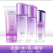 珀萊雅珀萊雅洗面奶水乳套裝面霜水漾靚白緊致抗皺芯肌中年媽媽護(hù)膚品 珀萊雅彈潤(rùn)潔面+水乳+精華