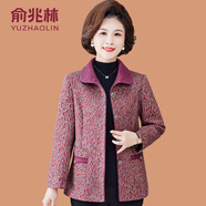 俞兆林（YUZHAOLIN）中老年人秋裝女奶奶裝春秋外套大碼60歲70媽媽裝老太太毛呢上衣服 紅色 XL (參考90-105斤)