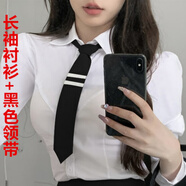 憶靜萱（YIJINGXUAN）spa足浴技師工作服足療衣服氣質(zhì)套裝包臀裙職業(yè)裝女2025秋季夜店 長袖襯衫+黑色領(lǐng)帶 S 85-95斤