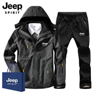 JEEP SPIRIT吉普沖鋒衣男套裝男女三合一可拆卸兩件套迷彩滑雪抓絨戶外登山服 (1203深灰+黑褲)男 XXL