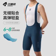蘭帕達騎行褲男短褲公路自行車(chē)騎行服春夏季騎行裝備專(zhuān)業(yè)速干背帶褲皓月 藍色-皓月背帶短褲（比利時(shí)坐墊) 3XL （90-100kg）