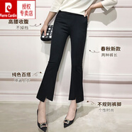 皮爾卡丹（pierre cardin）彈力冰絲開叉微喇叭褲女九分春夏新款高腰顯瘦垂感百搭休閑褲 1077 前開高低叉  八分褲 XL 112-125斤