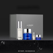 萊珀妮（La Prairie）（LaPrairie）純皙魚子儀典護(hù)膚品(純皙精華30ml+魚子面霜100ml) 30ml 聚光精華液+魚子面霜100ml
