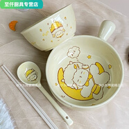 安俊晟奶油修狗一人食餐具四件套高顏值釉下彩陶瓷泡面碗手柄碗飯碗勺筷 奶油修羊釉下彩陶瓷 一人食四件套手柄碗+飯碗+筷勺