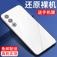 紐霸 適用于魅族20/20Pro手機殼魅族21/21Pro/21Note透明保護套防摔軟殼硅膠包邊手機套 【魅族21】原機透明殼+鋼化膜 .