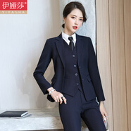 伊婭莎職業(yè)裝女裝套裝兩?？坌∥餮b外套女士長袖酒店經(jīng)理工作服面試商務西服正裝大學生時尚氣質女神范工裝 藏青西裝+褲+白色襯衫 L（建議100-110斤）