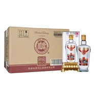 白水杜康純糧白水杜康酒御藏V5酒52度濃香型白酒450ml*6瓶整箱 52度 500mL 6瓶 御藏T12