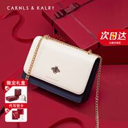 CAKNLS&KALRY輕奢包包女款2025年單肩包斜挎女包520情人節(jié)生日禮物送女友老婆 米白 禮盒裝