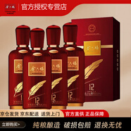 金六福酒 濃香型白酒 福酒 商超同款高檔白酒禮盒  商務(wù)宴請送禮收藏酒 42度 500mL 4瓶 金匠12