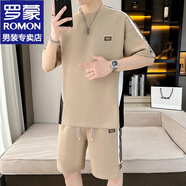 羅蒙（ROMON）冰絲短袖t恤男套裝夏季短袖男士半袖休閑打底衫夏裝短褲一套男裝 T805卡其色套裝 XL （建議125斤-145斤）