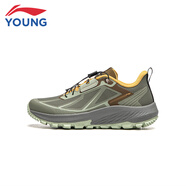 李寧童鞋兒童跑步鞋行云新款青少年網(wǎng)面透氣防滑耐磨運動(dòng)跑鞋 螺煙綠/櫸木赭04 35