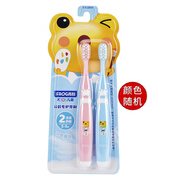 青蛙兒童牙刷奶龍細(xì)軟毛3-7歲男女大小中童護(hù)齦清潔抑菌分齡刷頭 5-8歲貝貝836兒童牙刷*1套 2支