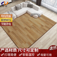 中盾家用石墨烯碳晶地暖墊電熱地毯地?zé)峒訜岬匕逡苿尤∨l(fā)熱取暖地墊 0881色淺咖木紋色 200*180cm