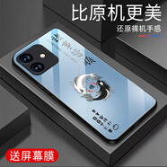 越厷適用榮耀Play6TPro手機(jī)殼防摔全包邊高端鋼化玻璃硬殼硅膠軟框超薄男女保護(hù)套新款外殼honorPlay6C 諸事皆勝-遠(yuǎn)峰藍(lán)--G7606 榮耀Play6TPro【送屏幕膜】