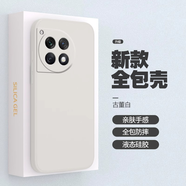 依云諾【殼膜套裝】一加Ace3手機(jī)殼 Ace5Pro新款硅膠鏡頭全包13防摔軟殼散熱保護(hù)套磨砂簡約純色個性超薄 【古董白】硅膠殼膜套裝 一加Ace3