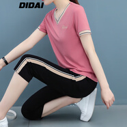 帝黛（DIDAI）品牌運(yùn)動(dòng)套裝女T恤短袖2025新款夏女裝長(zhǎng)褲女士休閑褲衣服兩件套 粉款（七分褲）套裝 XL建議（110-125）斤