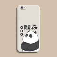 優(yōu)囹 適用蘋果6splus手機殼iphone6plus新款i6S全包iP6SPlus保護套平果6puls防摔iPhone6s液態(tài)硅膠iP六 古董白【問題不大-熊貓】 iPhone 6