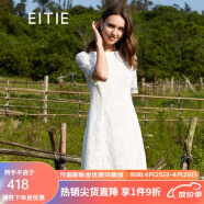 爱特爱（EITIE）夏季新品仙女短袖气质简约蕾丝A字连衣裙B1907250 白10 160/38/M
