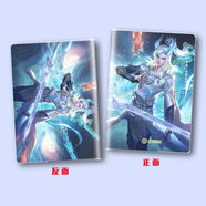 旭力星馬超無(wú)雙飛將周邊筆記本王者榮耀瀾逐花歸海日記本劉備文具本子 敖隱-凌霄真龍 1本裝+2張書(shū)簽+5支中性筆