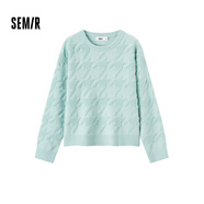 森馬毛衣女冬寬松時(shí)尚氣質(zhì)圓領(lǐng)針織衫優(yōu)雅千鳥(niǎo)格套頭衫女裝內搭 綠色調00344 S