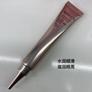 伊貝詩 伊貝詩 海藻蝸牛護膚品套裝禮盒  補水保濕修復細紋提拉緊致敏感肌化妝品五件套中年媽媽護膚官網(wǎng) 蝸牛眼部肌底液15ml