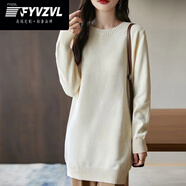 FYVZVL秋冬季純棉線(xiàn)中長(cháng)款加厚毛衣女純色寬松保暖打底針織衫圓領(lǐng)毛衣裙 米杏色 S 90-110斤